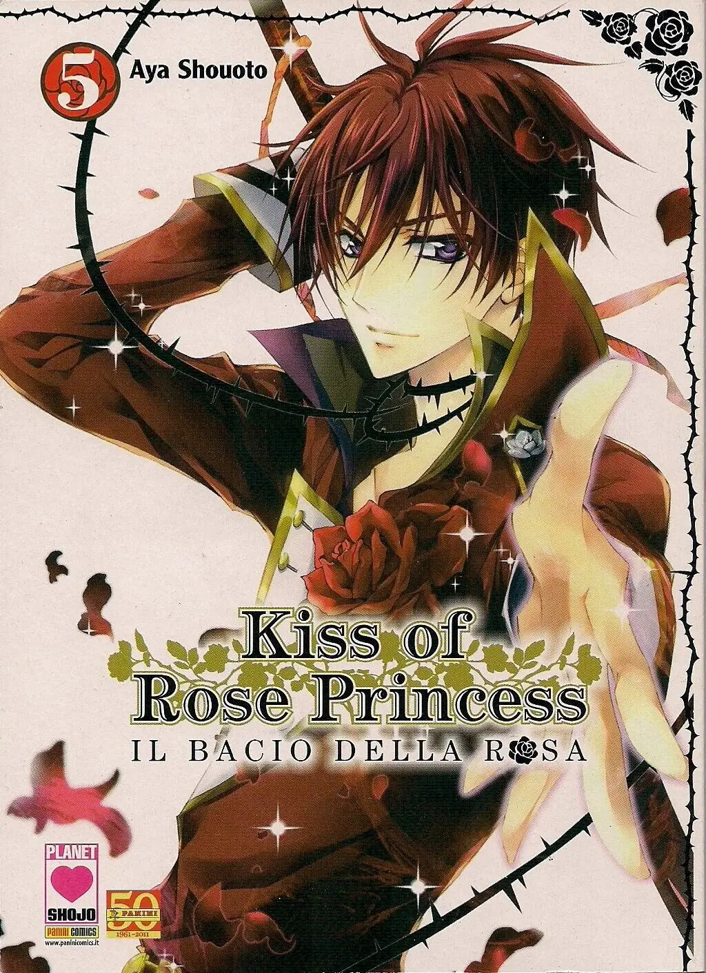Volume cover